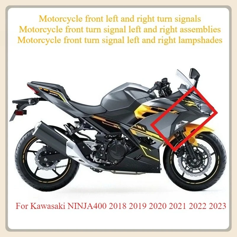 Motorcycle front turn signal lampshade turn signal light shell package light shell assembly for Kawasaki NINJA 400 2018-2023