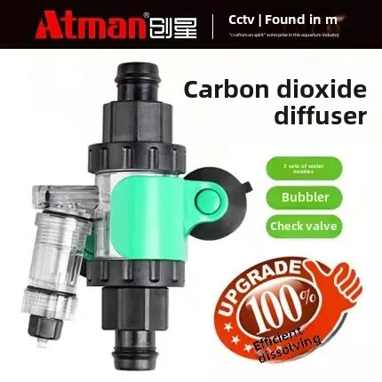 

carbon dioxide dissolver co2 diffusion bucket aquatic plant fish tank external refiner cylinder equipment three-in-one
