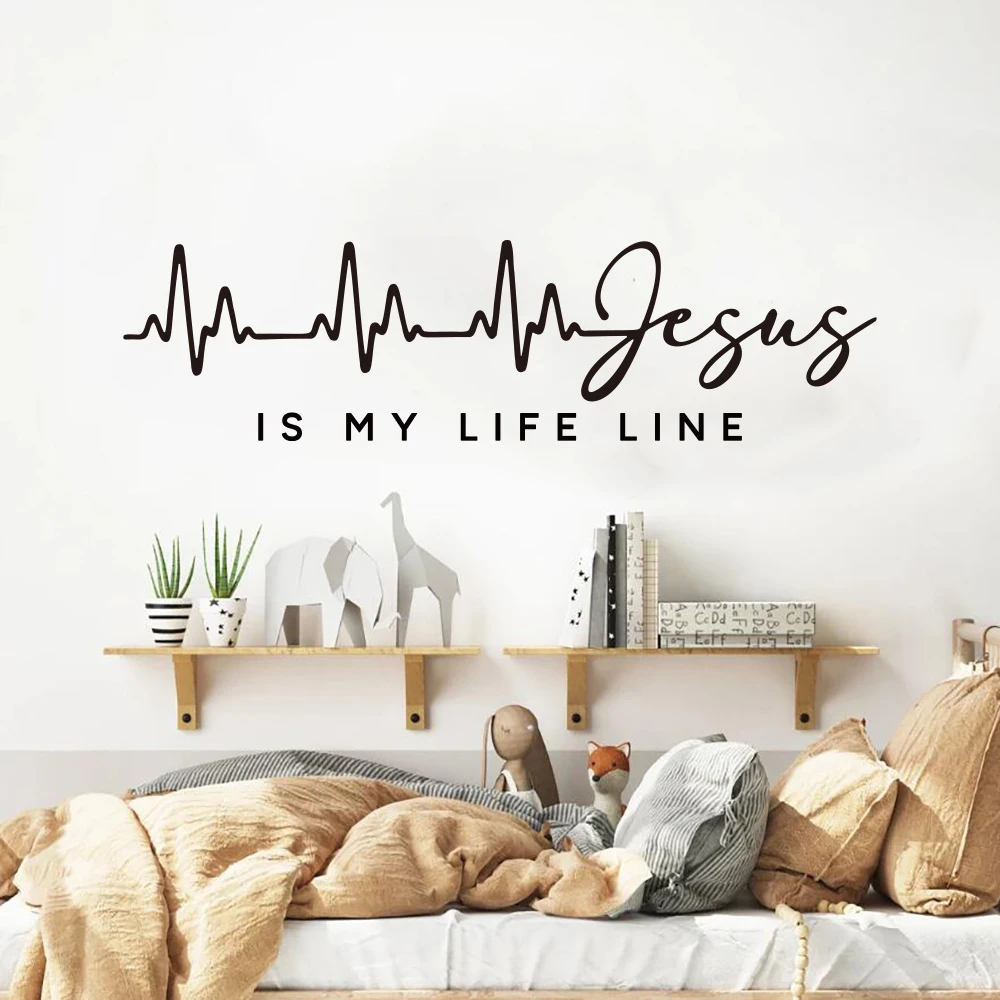 Modern Jesus Electrocardiogram Heartbeat Wall Sticker Christian Bible Verse Lord God Wall Decal Bedroom Home Decor