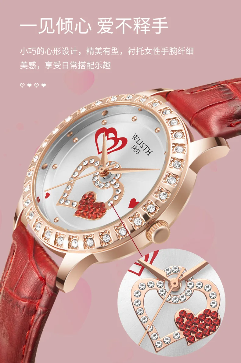 ساعة WOLISH النسائية الأنيقة - ساعة نسائية ذات طراز فاخر متخصص، ساعة كوارتز مقاومة للماء