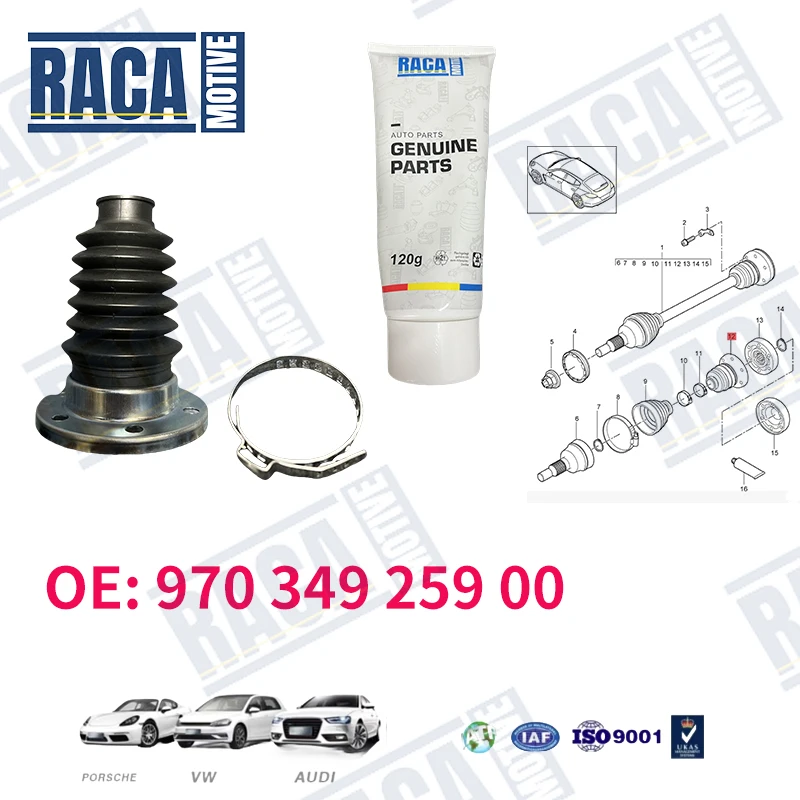 

Для Porsche Panamera 970 2010-2016 1 комплект, пылезащитный чехол на заднюю полуось 97034925900 970 349 259 00