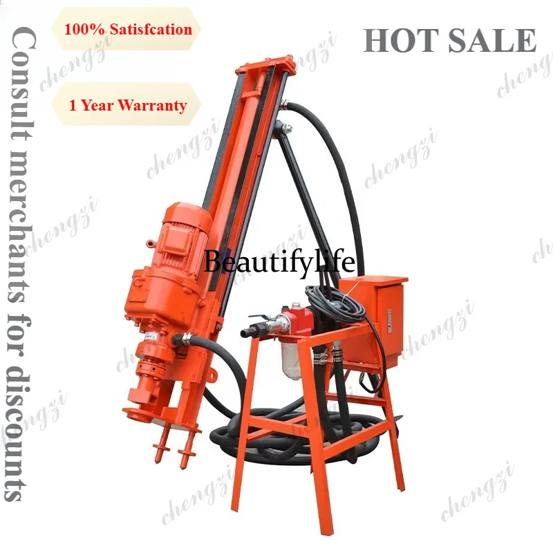A81 Pneumatic Down‑the‑Hole Drilling Rig Professional DTH Drill Slope Support Hole Drilling And Tunnel Blasting Hole Drilling