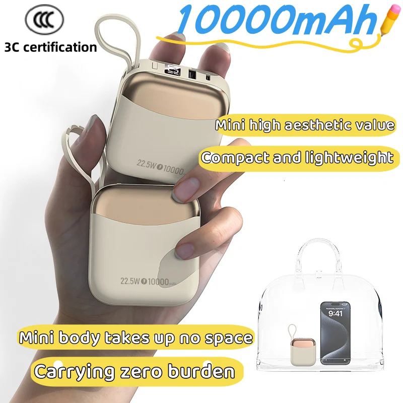 

10000 мАч Power Bank Быстрая зарядка PD 66 Вт Портативный PowerBank Сертификация 3C со встроенным кабелем USB типа C Дисплей Power Bank