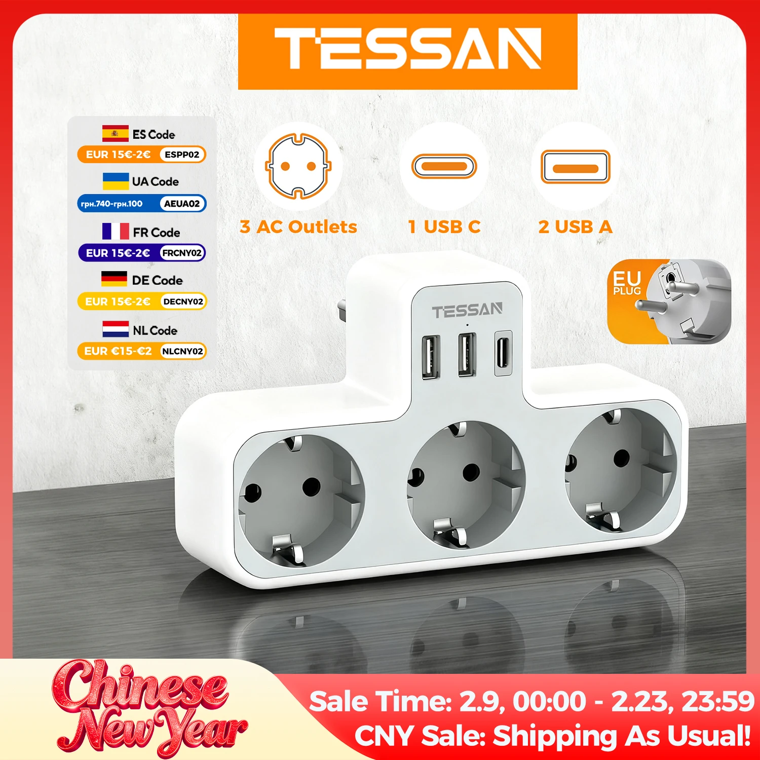 #42 Latest USB Wall Sockets Updates