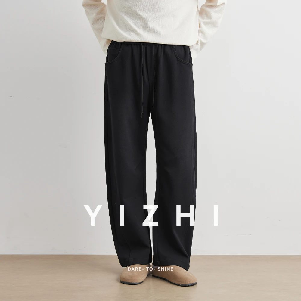 Fashion Men's Casual Pants 2025 Autumn New Korean Style Urban Youth Commuter Nine-point Pants Loose Urban Men's Pants