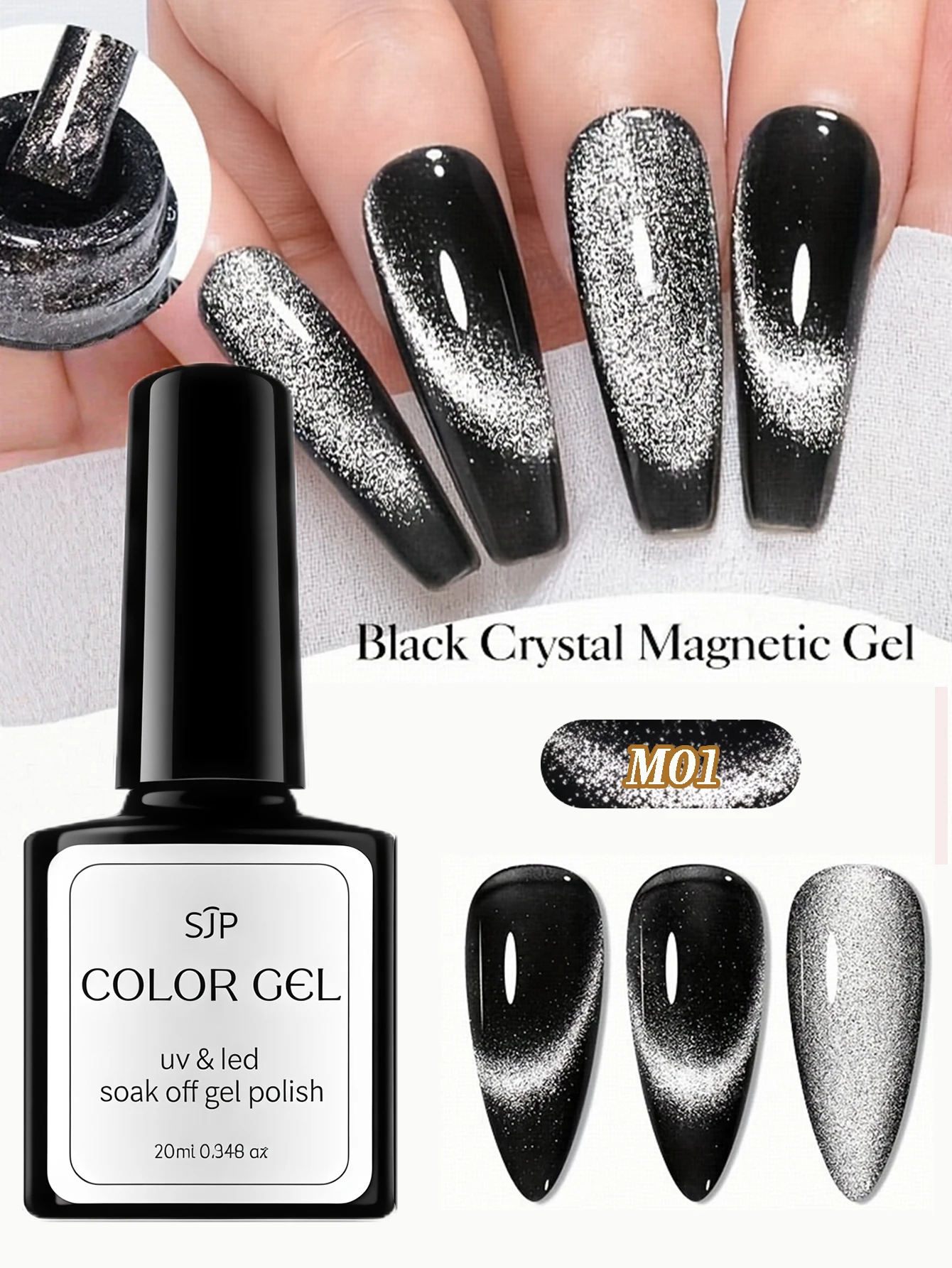 0.34 oz Black Crystal Cat Magnetic Gel SparklingGlitter Gel Nail PolishSemi Permanent UV Gel Black glitter cat eye