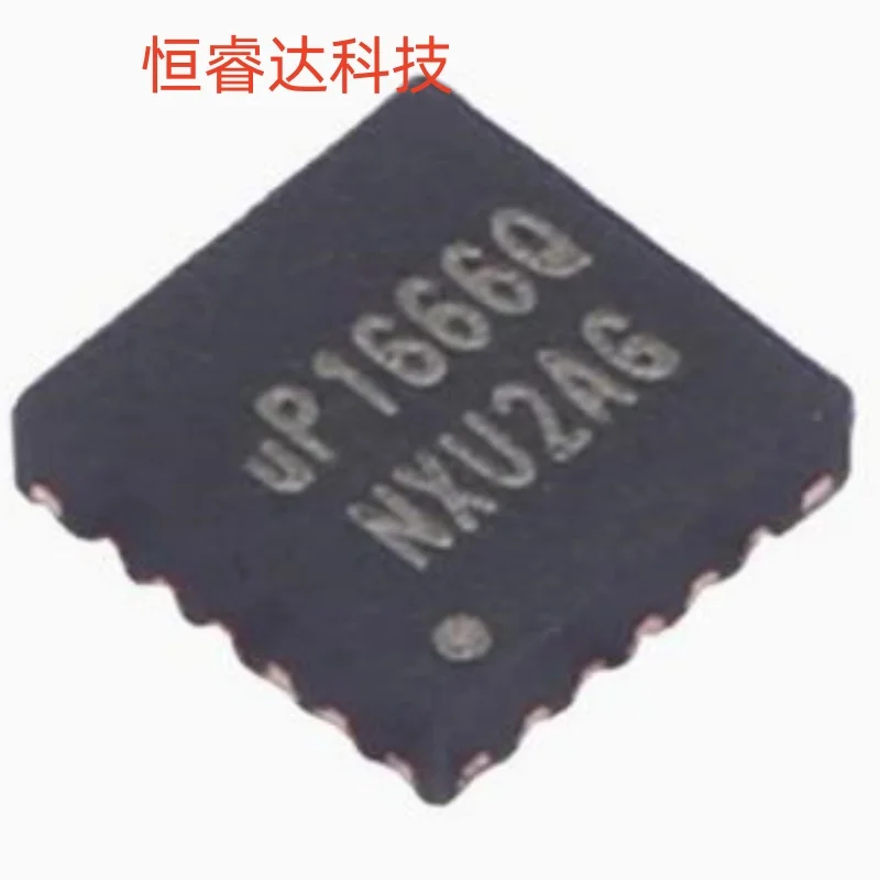 (10piece)100% New UP1666Q UP1666QQKF QFN-20 Chipset