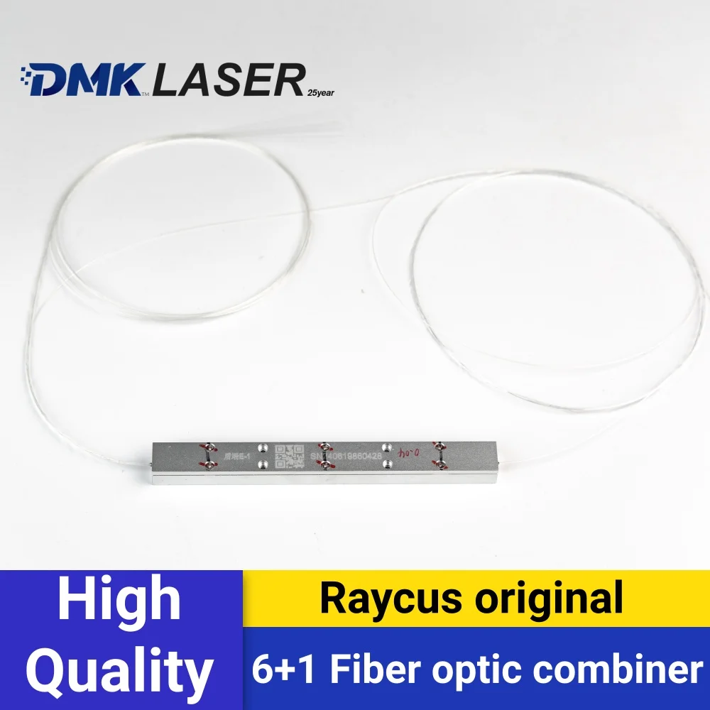 DMK original laser Fiber Combiner 6+1 Laser Source Repair Parts For Raycus/MAX Pump Diodes Optic Module