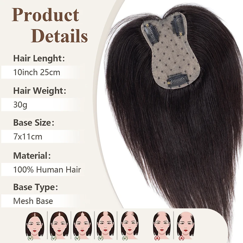 Thumbnail 2 - #14 Top 20 Hair Toppers Worth Buying In 2026