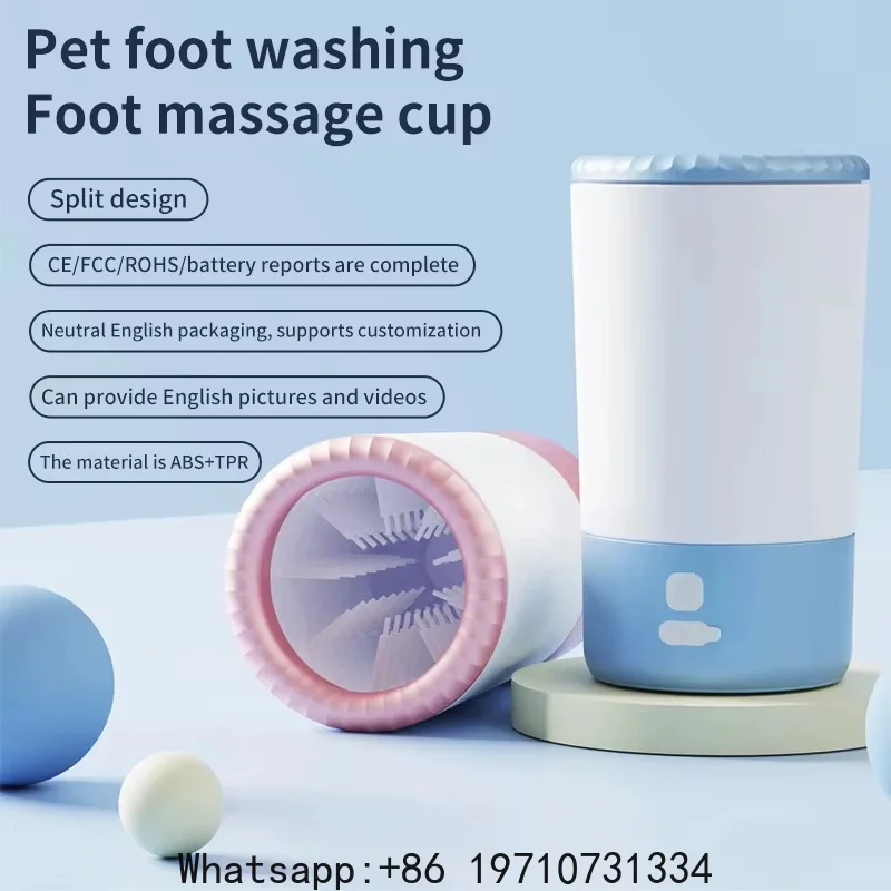 

Automatic Waterproof Pet Paw Cleaner Low Noise Portable Foot Washing Machine for Dogs and Puppies