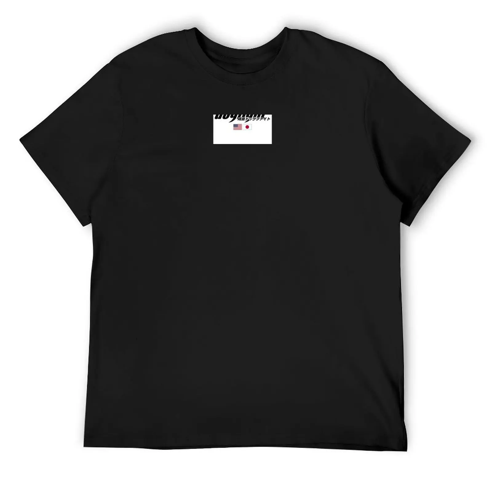 

Dog Fight Logo T-Shirt Blouse plus sizes shirts graphic tee kawaii clothes plain t shirts men