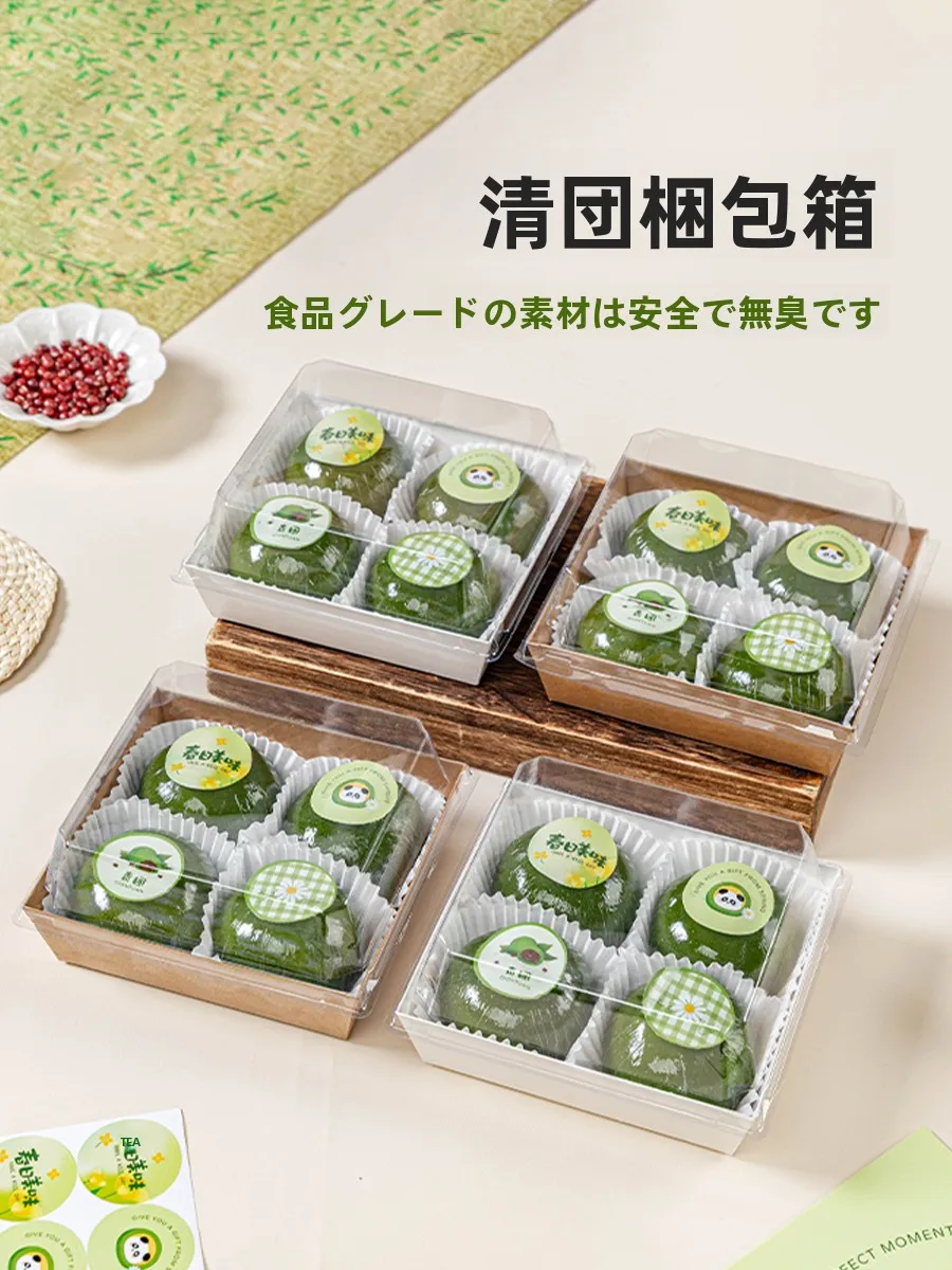 caixa-de-embalagem-verde-para-dumplings-cusine-de-la-vie-transparente-para-confeitaria-e-panificacao-caixa-de-almoco-individual-com-adesivo-para-uso-na-cozinha