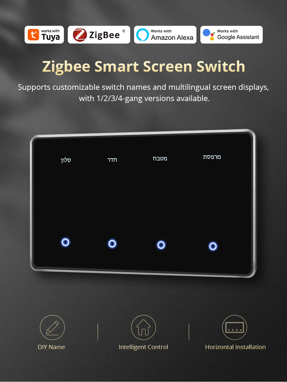 Zemismart US Schwarzer Zigbee DIY Namensschalter Horizontales Touch-Panel Smart Display Bildschirm Lichtschalter Kompatibel mit Tuya Smart Life App – Detail 2