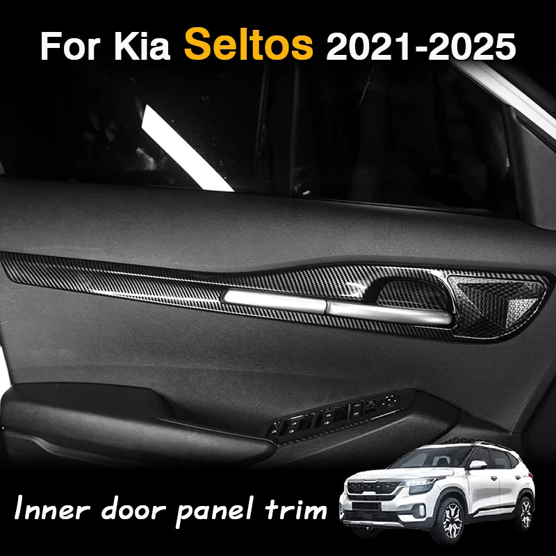 

Накладка на внутреннюю дверную панель автомобиля для Kia Seltos 2021 2022 2023 2024 2025 декоративная рамка защитные аксессуары комплект