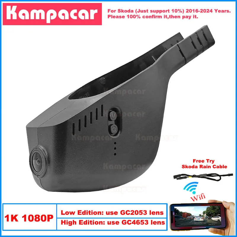 

Kampacar SKD03-1K 1080P Wifi Car Dvr Camera Dash Cam For Skoda Karoq Kodiak Kodiaq Rapid Octavia A7 2016-2024 10% Cars Dashcam