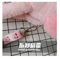 Kirby Cute Plush Crossbody Bag Anime Figure Messenger Bag Large Capacity Storage Bag Cartoon Cosplay Birthday Party Gifts 3