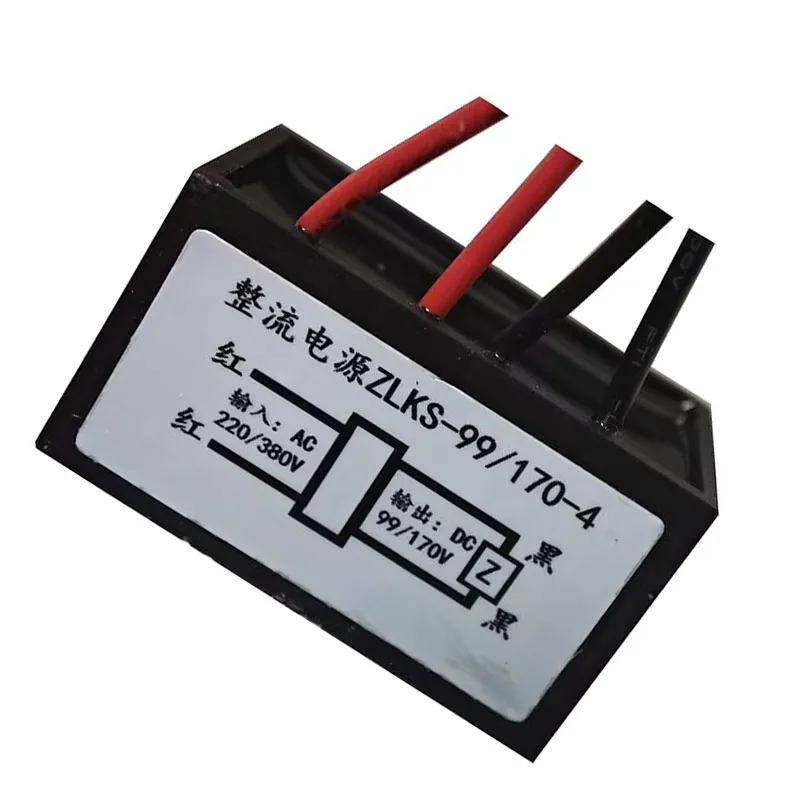 ZLKS-99/170-4 Rectifier Power Supply AC220/380V DC99/170V Quick Brake Coil Rectifier