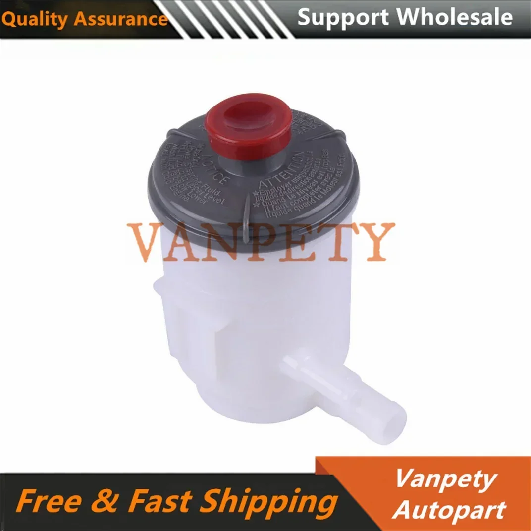 

53701S84A01 53701-S84-A01 New Power Steering Pump Oil Tank & Power Steering Suction Hose Tube for Honda Accord 1998-2002