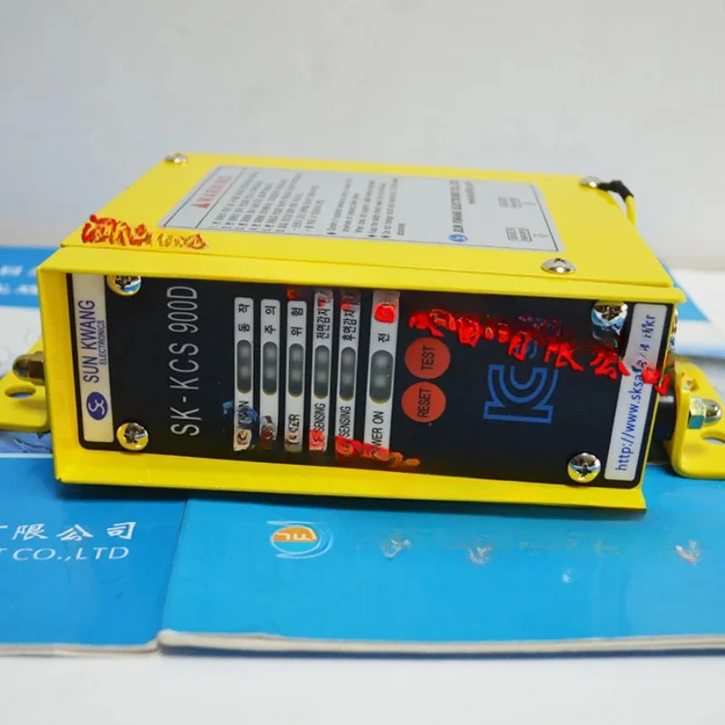 

SUNKWANG bright light safety light curtain controller SK-KCS900D