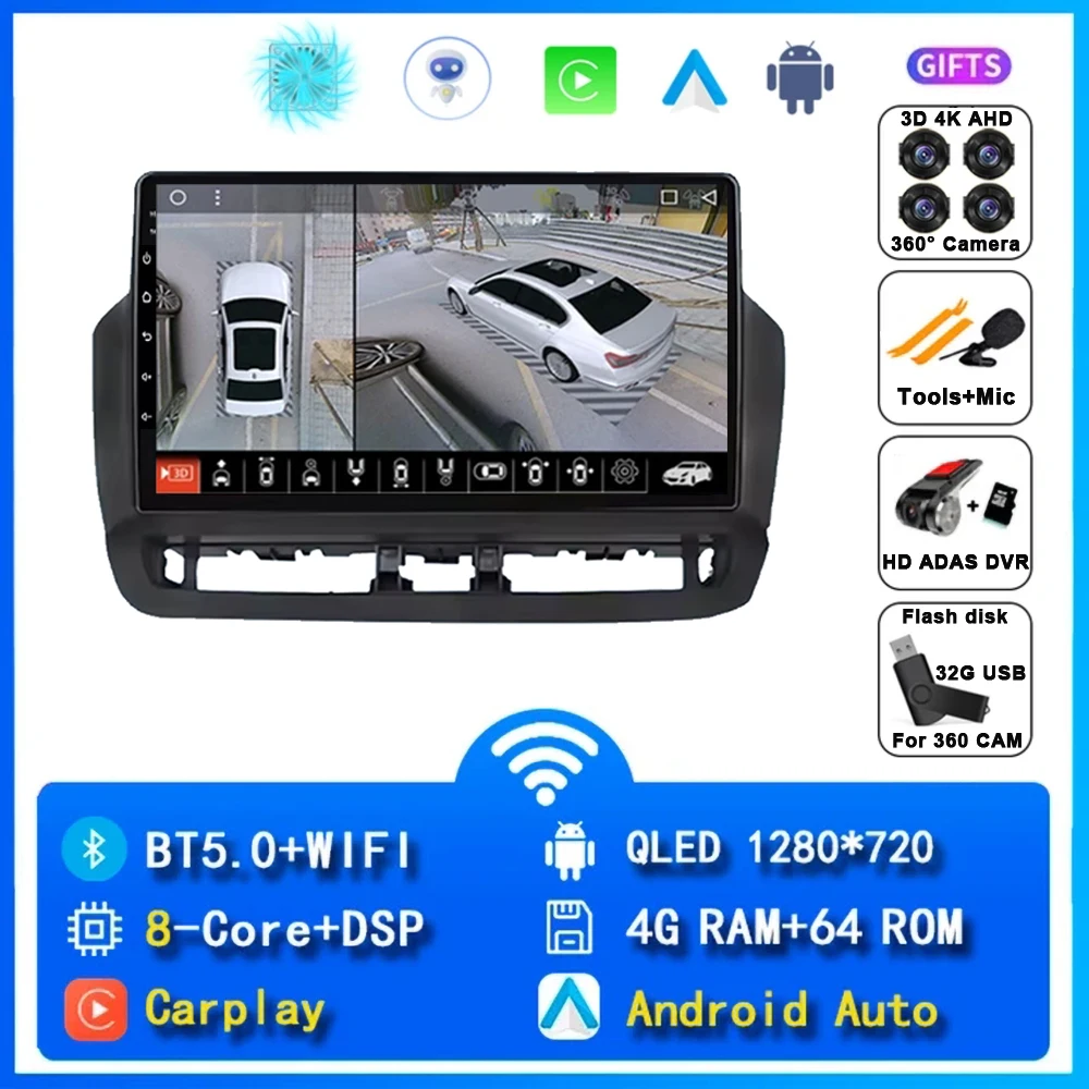 Autoradio voor Seat Ibiza 2012 - 2015 QLED Android 15 Multimedia Videospeler GPS 4G WIFI CarPlay Auto Wireless Stereo Geen 2Din