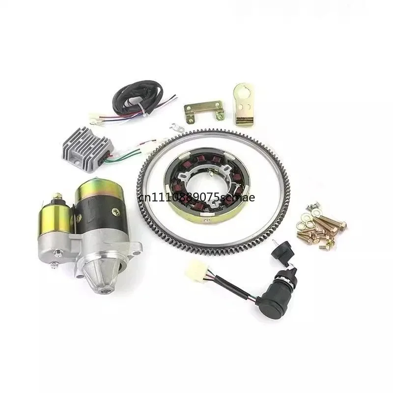 Micro-tillage Electromechanical Starter 173F/178F/180F/188F 186 Diesel Modified Motor Set