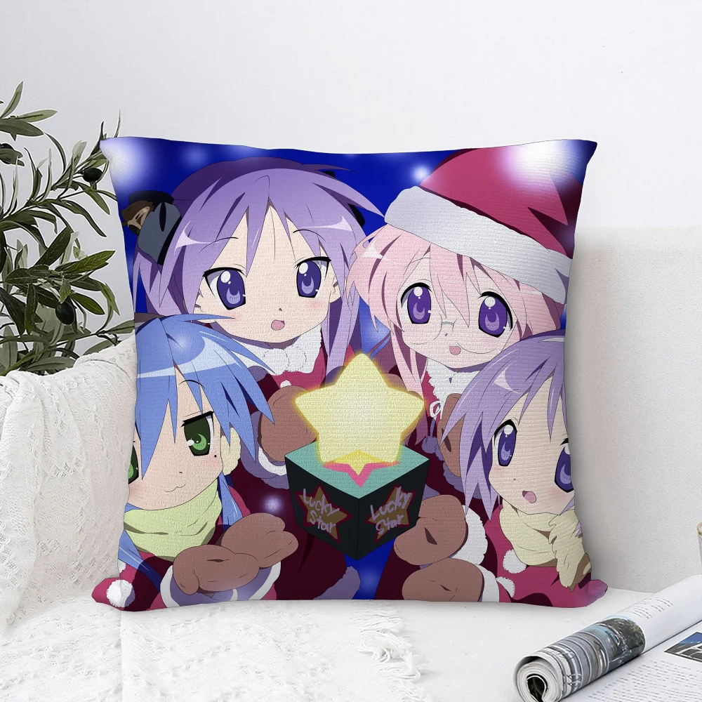 Funda de almohada de Anime L-Lucky Star, funda de almohada suave de tela de felpa, funda de cojín estampada de doble cara, regalos para el hogar