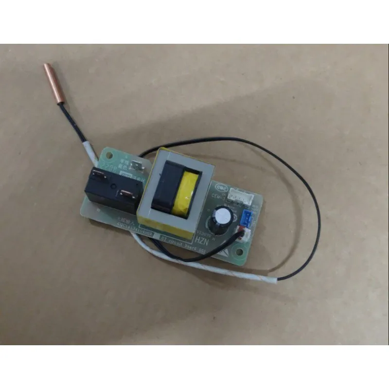 0041800693 (suitable for Haier electric water heater) power board control board