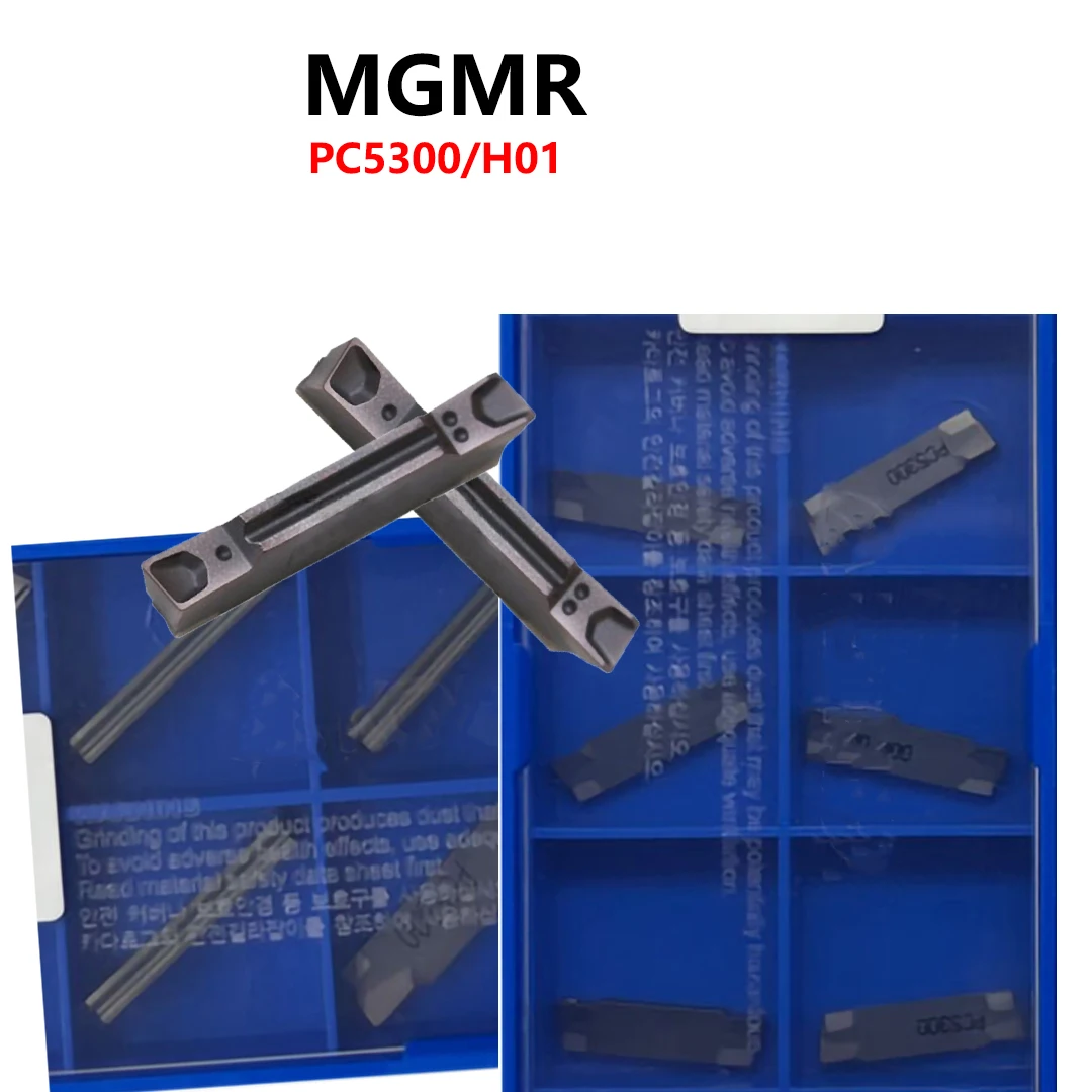 

Original MGMR 200 300 CNC Grooving Carbide Inserts For Tools Holder MGMR200-6D-PT MGMR300-8D-PT MGMR200 MGMR300 6D-8D-PT PC5300