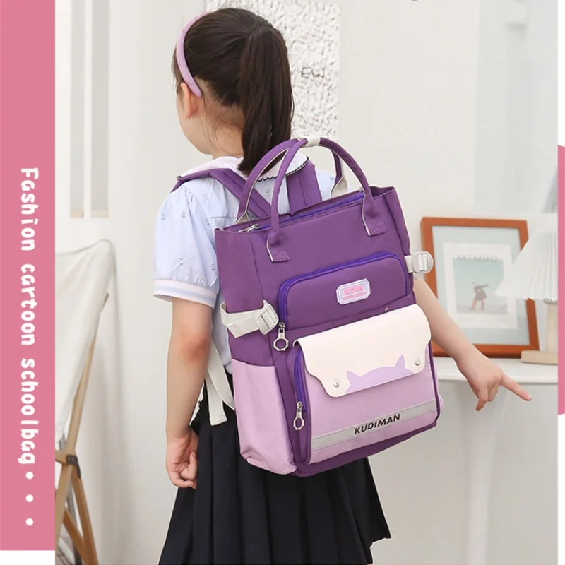 

Primary Children Fashion Panelled Tutorial Bags New Girl Boy Students Large Capacity Backpacks Kids Lightweight Simple Handbag