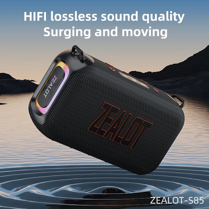 ZEALOT S85 50W 3D portable Bluetooth speaker with dual diaphragm IPX6 waterproof outdoor strap speaker