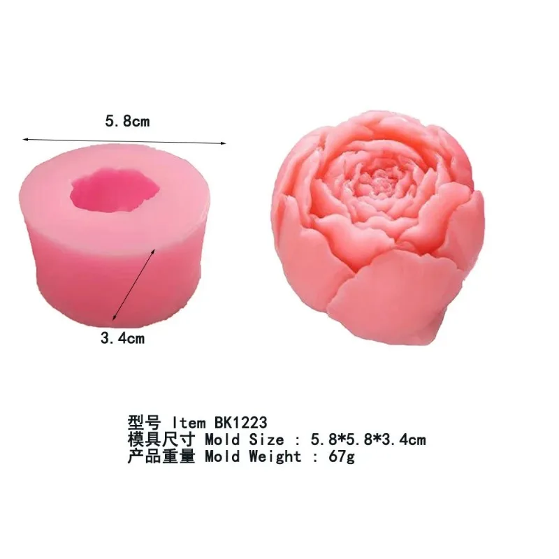 Round Shape 3D Flower Peony Silicone Mold Chocolate Flip Sugar Baking Gypsum Diy Soap