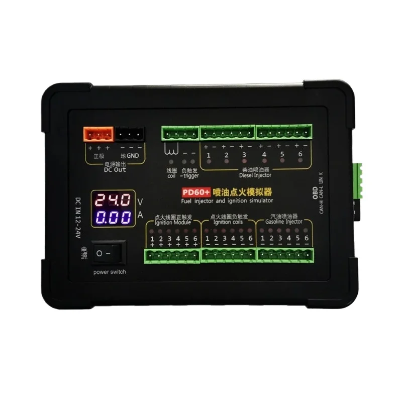 PD60+ Automotive Injector Simulator CAN OBD Diagnostic Equipment for Diesel  Vehicle ECU Troubleshooting