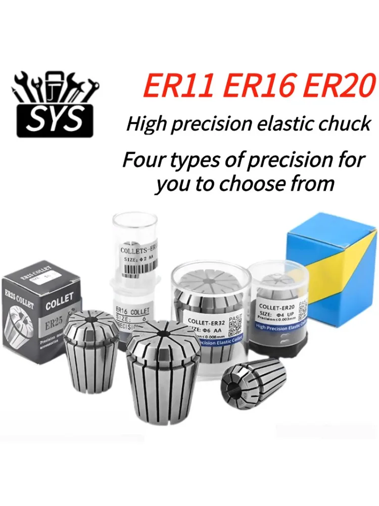 Pince à ressort de haute précision ER11 ER16 ER20, 0.003mm 0.005mm 0.008mm, broche adaptée à la Machine à graver, Center d'usinage CNC, 1 pièce