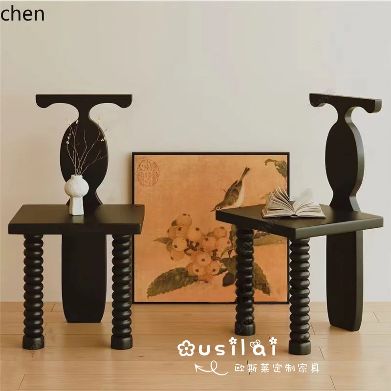 Hsn Solid Wood Blac… - image