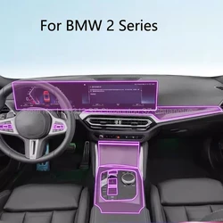 TPU Protective Film For BMW 2 Series 2023 G42 Car Interior Center Console Transparent  Anti-scratch Repair Film Accessories