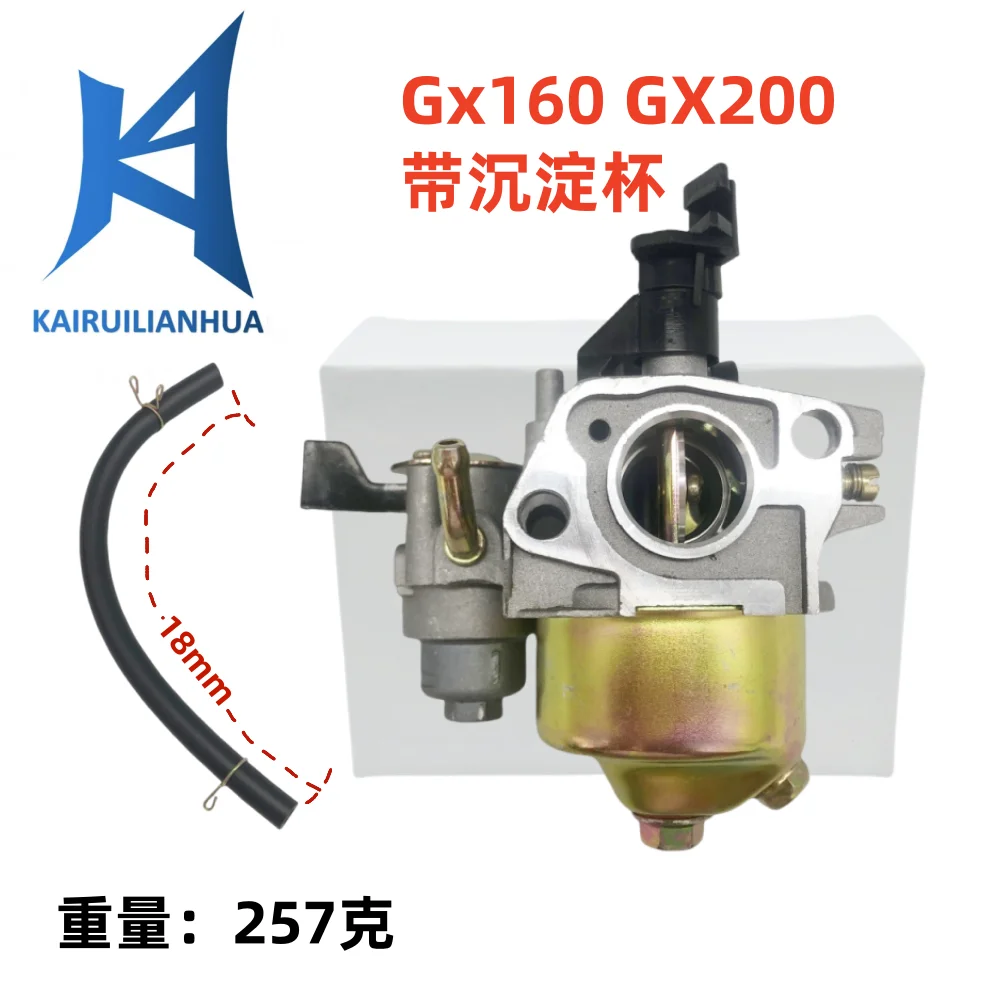 Carburetor Gx160 5.…