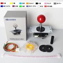 Joystick Sanwa Original de Japón JLF TP 8YT, balancín de lucha con Topball, cable de 5 pines, Jamma, Arcade, juego expendedor, PC, PS3, XBOX, Kit DIY