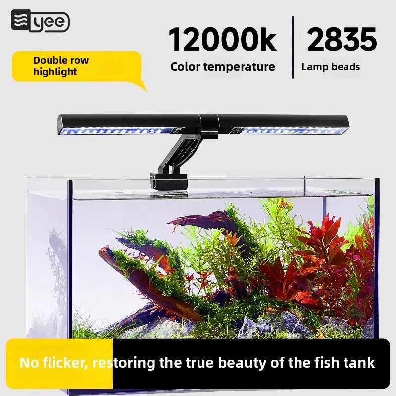 

Регулируемый светильник для аквариума YEE — светодиодное освещение с поворотным креплением для посаженных резервуаров и улучшения цвета | Полный спектр (6500K Белый + RGB)