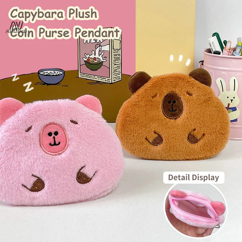 Plush Capibara Coin Purse Pendant Cartoon Capybara Headphone Storage Bag Keychain Portable Lipstick Bag Key Case