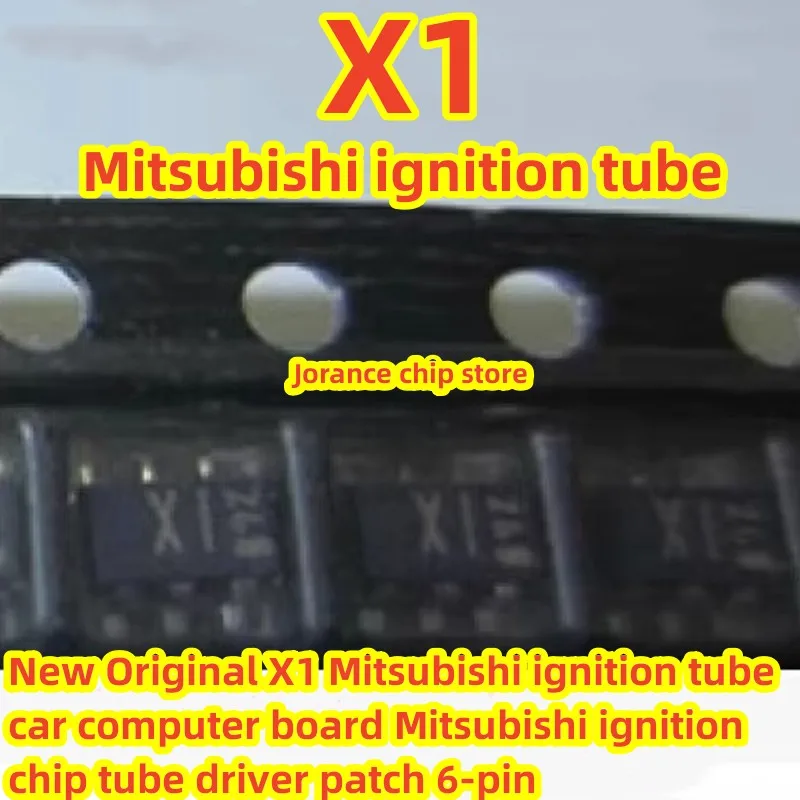 

X1 новая оригинальная лампа зажигания X1 Mitsubishi, автомобильная компьютерная плата, чип зажигания Mitsubishi, патч драйвера трубки, 6-контактный UMX1NTN