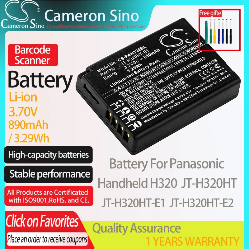 CameronSino Battery for Panasonic Handheld H320 JT-H320HT JT-H320HT-E1 fits Panasonic JT-H320HT-E2 Barcode Scanner battery 3.70V