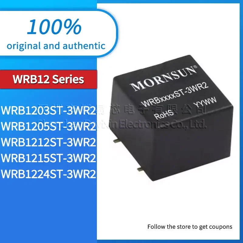 

WRB1203ST WRB1205ST WRB1212ST WRB1215ST WRB1224ST-3WR2 brand new original genuine