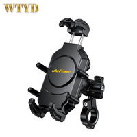 Ulefone Bicycle Holder Ulefone Armor Mount Pro Universal Bicycle Handle Phone Holder
