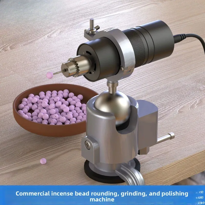 Commercial incense bead grinding, rounding and polishing machine, , high-power incense bead making tool