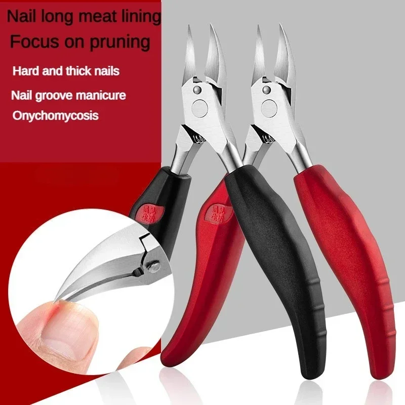 

Nail Clippers Toenail Cutters Stainless Steel Toenail Ingrown Paronychia Dead Skin Remover Trimming Nail Clipper Nail Tools