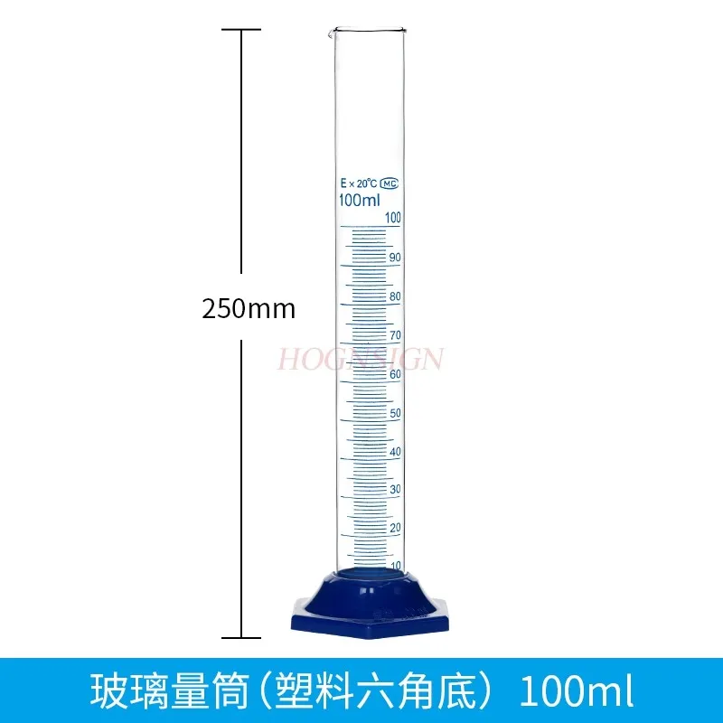 Glass measuring cylinder plastic base 100ml chemical experimental equipment