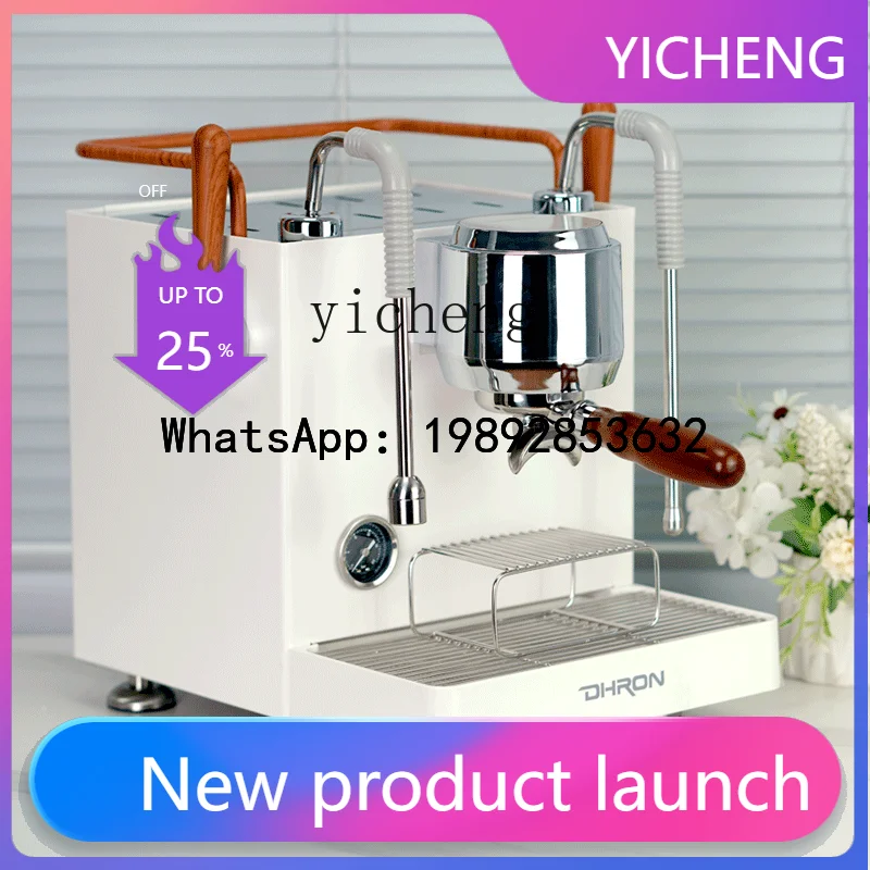 

S3 Coffee Machine Household Italian Semi-automatic Small Commercial Freshly Ground Milk Tea Shop Dishou