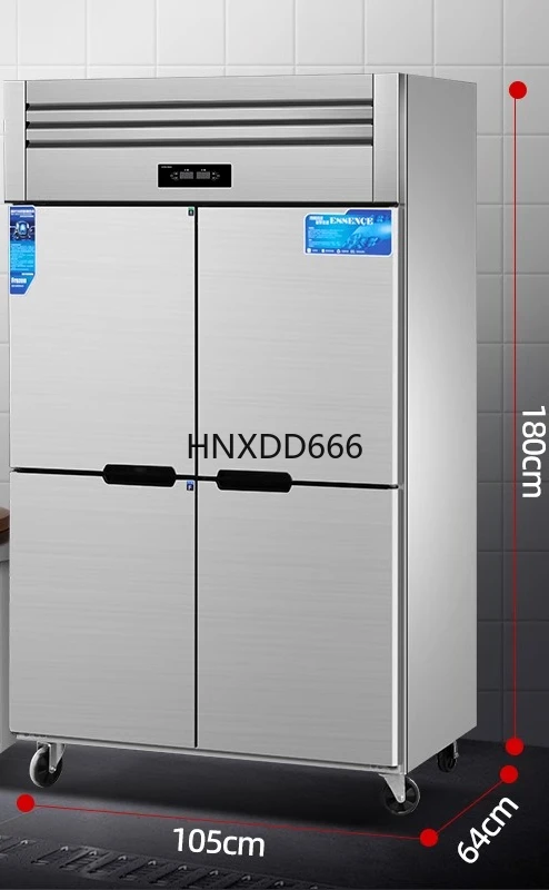 

Four-door refrigerator commercial refrigerated freezer