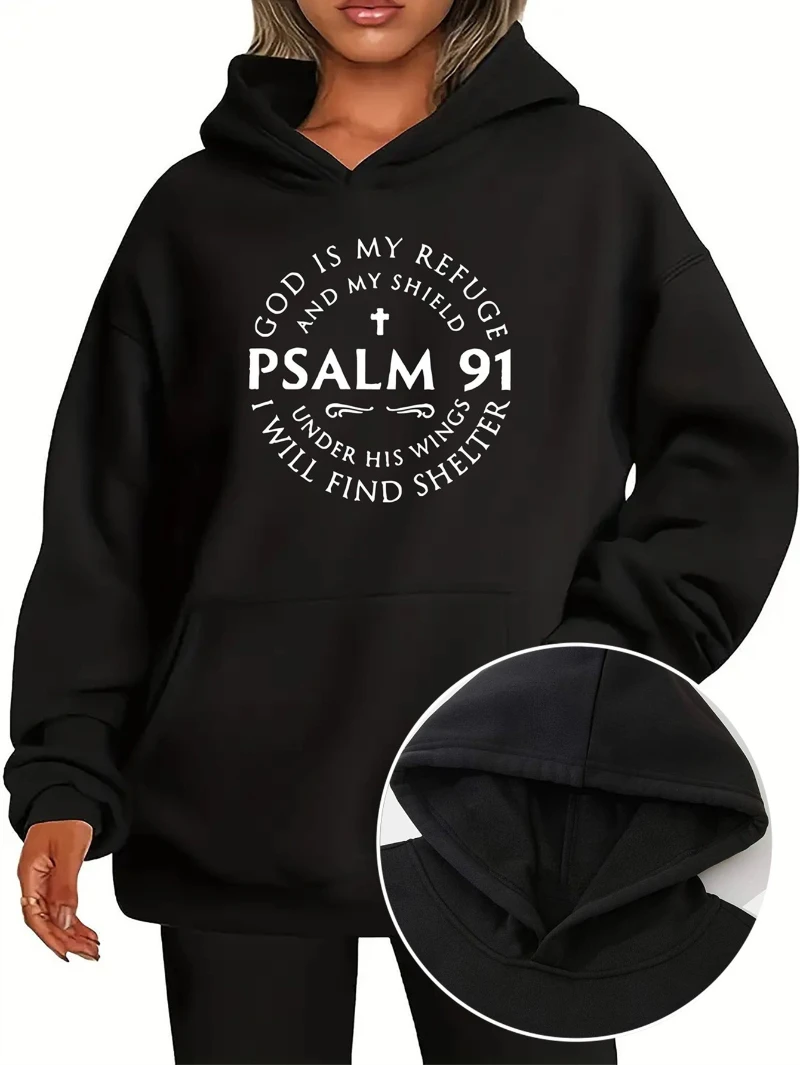 

2025 Autumn and Winter Women's Cozy Fleece Lined Pullover Sweatshirt Psalm High-end Luxury Is for Both Men and Women Top Y2k