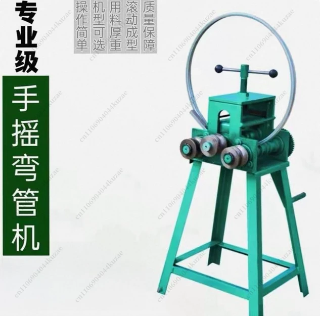 

Stainless Steel Manual Arc Bending Machine - Round & Square Tube Rolling Bending Tool